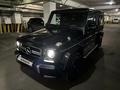 Mercedes-Benz G 63 AMG 2016 года за 26 000 000 тг. в Алматы – фото 6