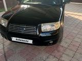 Subaru Forester 2007 года за 4 670 000 тг. в Алматы