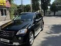 Mercedes-Benz ML 500 2008 года за 10 200 000 тг. в Алматы – фото 13