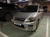 Toyota Avensis Verso 2002 года за 4 500 000 тг. в Астана