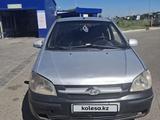 Hyundai Getz 2004 года за 2 600 000 тг. в Усть-Каменогорск