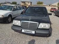 Mercedes-Benz E 280 1994 годаүшін2 750 000 тг. в Туркестан