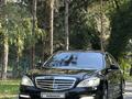 Mercedes-Benz S 63 AMG 2007 годаfor13 000 000 тг. в Алматы – фото 2