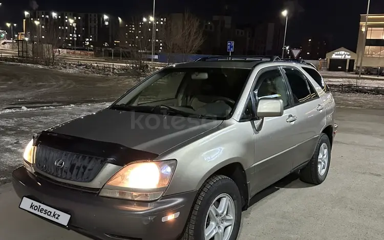 Lexus RX 300 1999 годаүшін4 890 000 тг. в Актобе