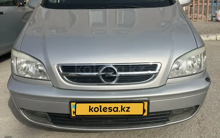 Opel Zafira 2004 года за 4 000 000 тг. в Жанаозен