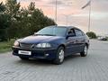 Toyota Avensis 1998 годаfor3 200 000 тг. в Алматы – фото 6