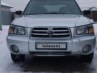 Subaru Forester 2003 годаfor3 800 000 тг. в Алматы