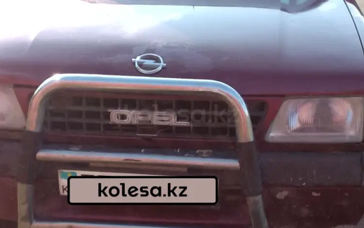 Opel Frontera 1996 годаүшін2 000 000 тг. в Кокпекты