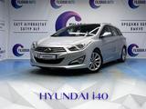 Hyundai i40 2011 годаүшін7 700 000 тг. в Астана