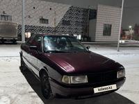 Audi 80 1991 года за 1 500 000 тг. в Экибастуз