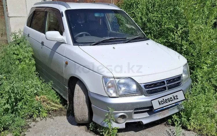 Daihatsu Pyzar 1997 года за 800 000 тг. в Костанай