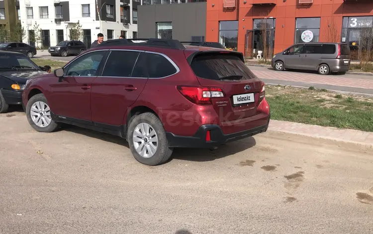 Subaru Outback 2018 года за 11 000 000 тг. в Астана
