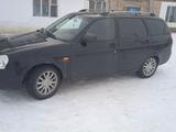 ВАЗ (Lada) Priora 2171 2010 годаүшін1 500 000 тг. в Уральск