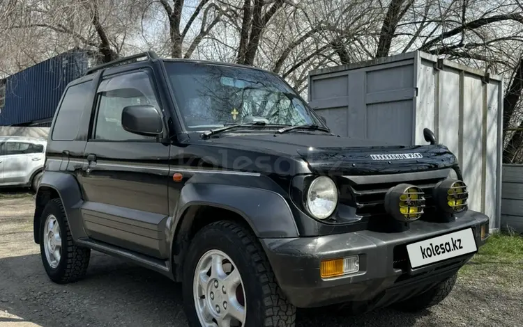 Mitsubishi Pajero Junior 1996 годаүшін2 399 999 тг. в Алматы