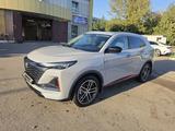 Changan CS55 Plus 2023 годаүшін8 500 000 тг. в Астана