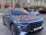 Jetour X70 Plus 2024 года за 9 500 000 тг. в Атырау – фото 2