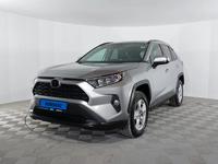 Toyota RAV4 2021 года за 16 850 000 тг. в Актау