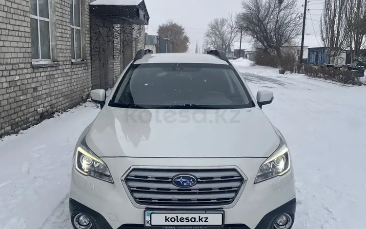 Subaru Outback 2015 годаүшін11 600 000 тг. в Семей