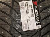 Зимние шипованные шины Yokohama Ice Guard IG55 275/50 R22 111T за 350 000 тг. в Талдыкорган