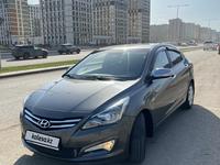 Hyundai Accent 2015 года за 5 500 000 тг. в Астана