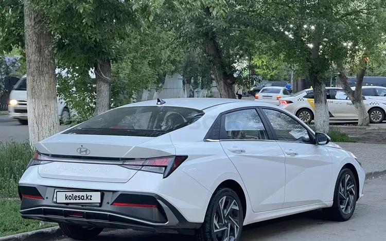 Hyundai Elantra 2024 года за 9 190 000 тг. в Астана