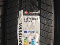 DAVANTI 255/50 R20 109V WINTOURA SUVүшін91 500 тг. в Алматы