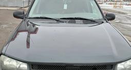 Chevrolet TrailBlazer 2005 года за 6 000 000 тг. в Кокшетау