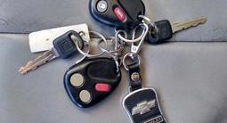 Chevrolet TrailBlazer 2005 года за 6 000 000 тг. в Кокшетау – фото 5