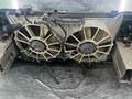 Привозной Ноускат на Lexus GS300үшін250 000 тг. в Астана – фото 6