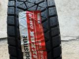 225/75/16 Bridgestone. Одиночка. Бир тал за 25 000 тг. в Алматы