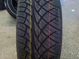 Nitto NT 420 285/40 R22үшін142 000 тг. в Алматы