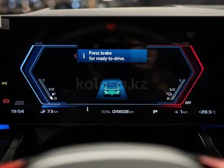 BMW M5 2025 года за 74 000 000 тг. в Алматы – фото 8