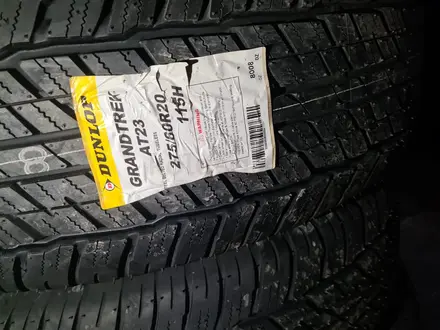 275/60/20 dunlop grandtrek летоүшін580 000 тг. в Алматы