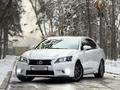 Lexus GS 250 2013 года за 14 000 000 тг. в Алматы