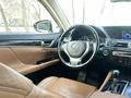 Lexus GS 250 2013 года за 14 000 000 тг. в Алматы – фото 20