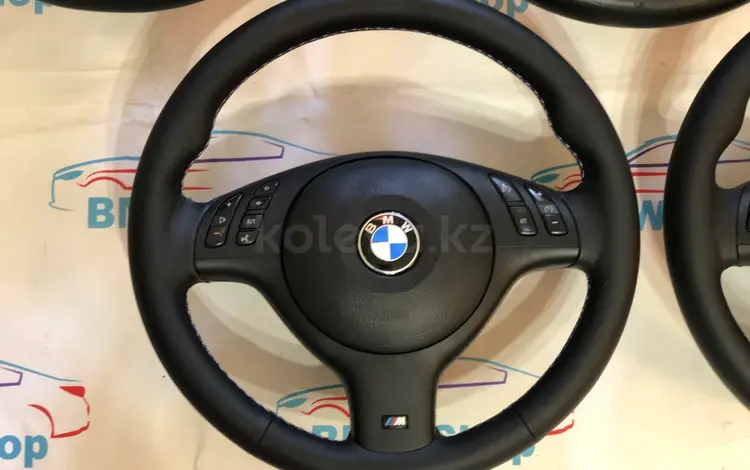 M руль от bmw m5 e39 м5 е39 m3 e46 м3 е46 за 130 000 тг. в Шымкент