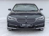 Стекло ФАРЫ BMW 7 Series g11/g12 (2015 — 2019 Г. В.)үшін59 500 тг. в Алматы – фото 2