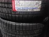 Nankang ESSN-1 Corsafa 285/45R22 114Q 325/40R22 114Q за 225 000 тг. в Алматы – фото 2