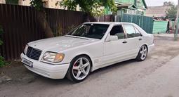 Mercedes-Benz S 320 1994 года за 2 700 000 тг. в Караганда – фото 3