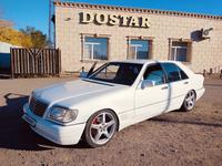 Mercedes-Benz S 320 1994 года за 2 700 000 тг. в Караганда