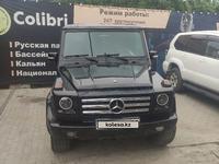 Mercedes-Benz G 320 1996 годаүшін7 000 000 тг. в Алматы