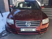 Volkswagen Touareg 2003 годаfor4 800 000 тг. в Алматы