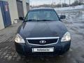 ВАЗ (Lada) Priora 2170 2009 годаүшін1 230 000 тг. в Актобе