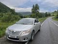 Toyota Camry 2011 годаfor7 500 000 тг. в Караганда