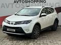 Toyota RAV4 2013 годаүшін8 850 000 тг. в Актобе