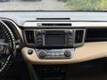 Toyota RAV4 2013 годаүшін8 850 000 тг. в Актобе – фото 6