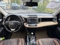 Toyota RAV4 2013 годаүшін8 850 000 тг. в Актобе – фото 7