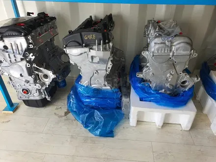 Двигателя из Кореи Hyundai, Chevrolet, Kia, Daewoo G4NA G4KJ G4FC G4KE G4KD в Алматы – фото 12