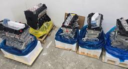 Двигателя из Кореи Hyundai, Chevrolet, Kia, Daewoo G4NA G4KJ G4FC G4KE G4KD в Алматы – фото 3