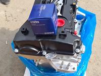 Двигателя из Кореи Hyundai, Chevrolet, Kia, Daewoo G4NA G4KJ G4FC G4KE G4KD в Алматы